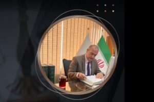 شکایت از بانک